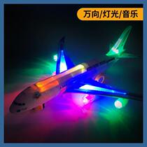 Large electric plane toy airliner Light music Childrens baby toy model Universal assembly toy boy