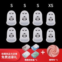 Guitar Finger Guitar Protective Finger Left Finger Anti-Pain Finger Ukulele Flip Book Counting Finger Guard