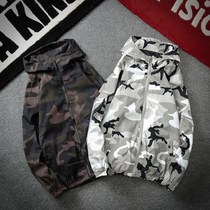 High-end clothing Spring and Autumn New coat mens camouflage jacket spring middle school students trend handsome casual loose