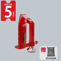 Door stopper Girl door safety living alone Door stopper door stopper Top door anti-collision plug external door anti-theft household artifact