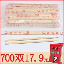 Disposable chopsticks 1000 instant chopsticks takeaway bamboo sanitary chopsticks small round chopsticks fast food snacks packing