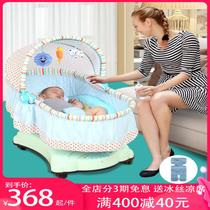 Baby electric cradle baby coaxing sleeping Shaker up and down intelligent coaxing baby artifact automatic pacifying rocking chair sleeping basket