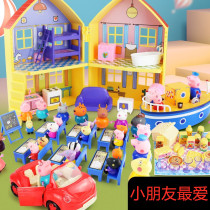 Piggy Page Toys A Family of Four or Six Girls House House Children Peggy Doll Set Full Dolls
