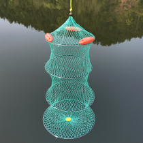 Multi-floating sea fishing floating water fish protection foldable quick-drying fish portable fishing fish woven wire fishing net