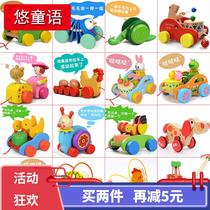 Childrens intellectual wooden drag Walker 2-3-6 year old baby pull wire small trailer toy bear drum car