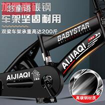 Kids Bike Boy 2-3-6-8-10-year-old child bicycle bicycle 12-18 inch baby stroller girl