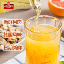 Passion fruit tea sauce honey grapefruit lemon tea beverage brewing fruit tea bottle soaked in water to drink