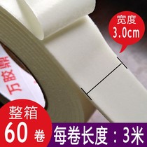 Sponge double-sided adhesive strong fixed wall billboard Foam tape High viscosity foam two-sided adhesive paste batch hair