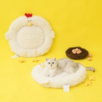zeze small chicken cats nest cushion open all season versatile removable and creative kitty sleeping mat small dog
