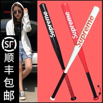 Baseball bat self-defense solid tide card baseball club men and women legal car self-defense baseball bat family self-defense escape