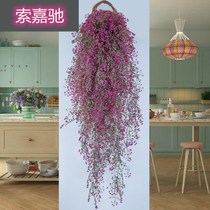 Simulation green plant fake flower indoor chlorophyte balcony wall decoration Golden Bell willow wall hanging plastic living room flower vine plant