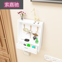 Soggia Gallop Wall Debris Stiletto Hook Containing Box Wall-mounted Shelf Finishing Decoration Free Doorway Genguan Key