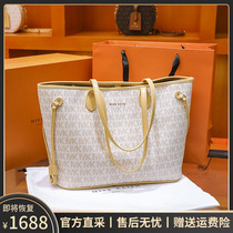 (Good thing recommended) Outlet dismissal discount outlets Ole selected leather womens bag