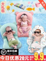 Baby bathing artifact universal suspension bath mat baby can sit and lie on the bath net net net bag newborn bathtub non-slip mat