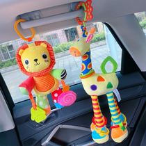 Baby cradle appease pendant baby car safety seat bed Bell chase cart educational toy 0-1 year old