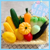 Fruit toys can bite silicone baby simulation fruit and vegetable toys model soft doll home kitchen