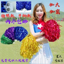 Cheerleading flower ball cheerleaders hand flower square dance color flower games props aerobics cheerleading ring handle