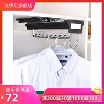  Top-mounted wardrobe telescopic hanging rod push-pull wardrobe hanger rod Yitong longitudinal pull-out wardrobe clothes rod hardware accessories