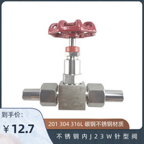 Carbon steel 201 304 316L stainless steel needle valve J23W-160P hyperbaric welding valve DN6 DN10