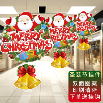 Christmas hanging flag pendant decorated mall Shop Inner Roof Shop Windows Hanging Banner Arrangement
