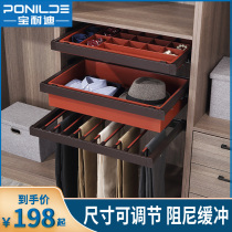 Pants rack wardrobe basket drawer type built-in drawing telescopic pants drawing rack slide rail household check cloakroom accessories