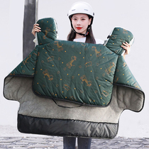 Winter electric car wind shield by autumn and winter weather shield small electric car plus velvet thickened men and women cold cover