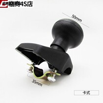 ? Forklift steering wheel booster ball joint force Hangong handle ball small forklift tractor booster handle