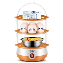 Cooking Eggware Steamed Egg automatic power off Home Small 1 person multifunction Steamed Egg Spoon Boiled Egg Machine Breakfast deity
