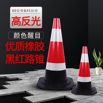 Rubber road cone Reflective cone Ice cream cone bucket Cone bucket Roadblock Traffic safety prohibited parking pile Warning column Cone bucket