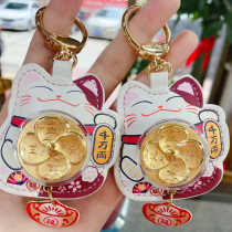 Zhou family style of wind raw water Foot Golden Key Buckle Car Hang 10000000 Two strokes of cat forwarding bag Pendant Companion Gift