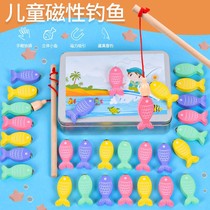 Childrens fishing toy pool set family Square play water magnetic fishing rod boys and girls parent-child interactive game