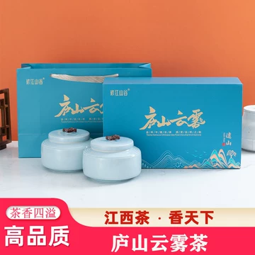 924  二十代 雲林院宝山作　白泥豪相　凉炉　未使用 庐山云雾茶旗舰店-庐山云雾茶旗舰店促销价格、庐山云雾茶旗舰店品牌- 淘宝