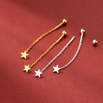 Pure Silver Earline Female Star Earrings Screwing Screw Cap Earrings Superior sensual Long 2022 New trendy Souear accessories