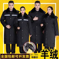 Security coat thick and long reflective strips multi-functional winter clothing security cotton-padded jacket customization