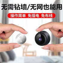 A9 camera network live computer A9 camera 1080P HD live A9 camera manufacturers