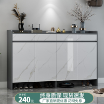 Shoe Cabinet Doorway Large Capacity Hyun Closing Cabinet Light Lavish Balcony Containing Cabinet Door Small Lockers Shoe Rack