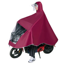 Raincoat Electric car battery car motorcycle bicycle double brim single adult thickened lengthened mens and womens raincoat