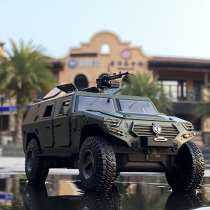 1:28 Dongfeng Mengshen alloy armored car model simulation military special vehicle pendulum boy back Force toy car