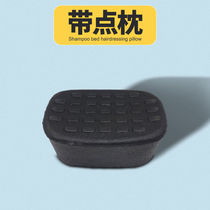 Washing bed pillow mat barber shop ceramic basin headrest rubber universal punch accessories cushion pillow pillow cover