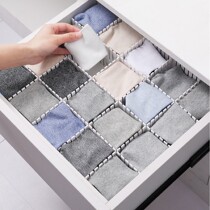 Drawer split partition partition free combination drawer storage partition partition plastic grid board underwear partition socks