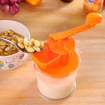 Hand grinder Household small simple mini manual soymilk baby freshly squeezed soymilk machine Manual grinder
