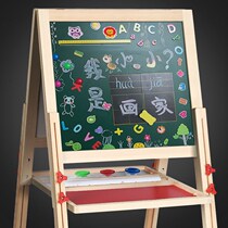 Childrens small blackboard household support type dust-free erasable double-sided magnetic baby graffiti painting and writing easel drawing board