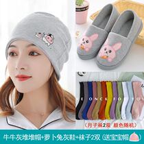 Pregnant womans lunar shoes summer post-bag heel soft-bottom maternity slippers May June THIN SUMMER POSTNATAL SHOES