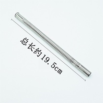 Urine water inlet stainless steel bellows water inlet pipe urinal accessories delay valve Flushing pipe stainless drain pipe