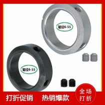 Bearing inner ring fixed ring thrust ring positioning aluminium ring micro press ring 6 8 10 12 12 20 20 25 30