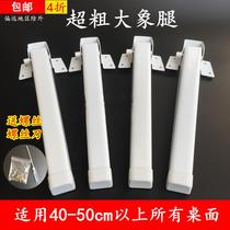 4 Price folding table legs bed notebook table lazy table feet simple small table thickened table bracket