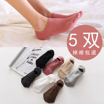 Socks womens short socks shallow mouth Korean cute boat socks Womens thin low-top shallow mouth Silicone non-slip invisible breathable deodorant