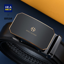 Heilan Home belt Genuine leather automatic buckle belt Mens Korean version tide cowhide fashion business young man mens pants