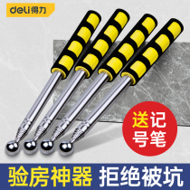 Dali empty drum hammer room inspection tool set bold thick solid extended ceramic tile wall professional testing stick