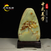 Natural jade ornaments original stone Afghan Jade move to open gifts living room office high-end decoration